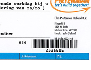 Packing slip adjustments