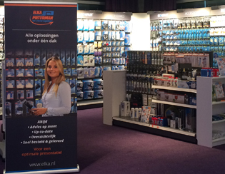 In een nieuw jasje op de Vakhandelbeurs 2015