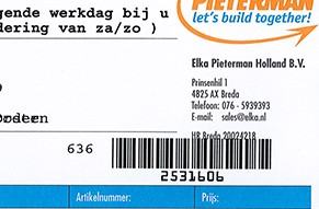 packing slip adjustments packing slip number